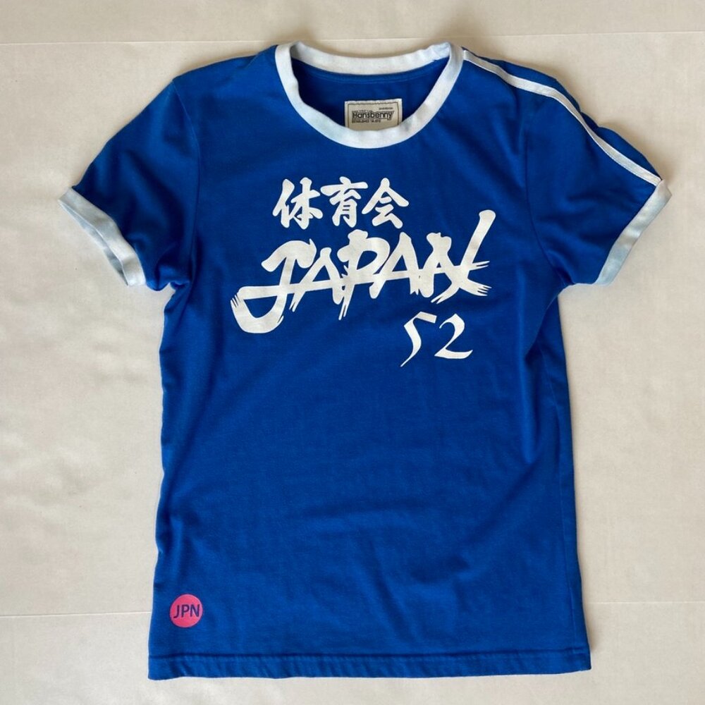 Tokyo High School T Shirt, Sz L